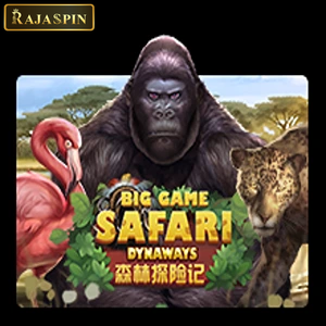big game safari