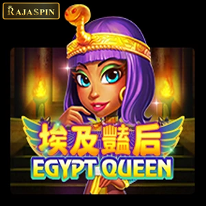 egyptqueen